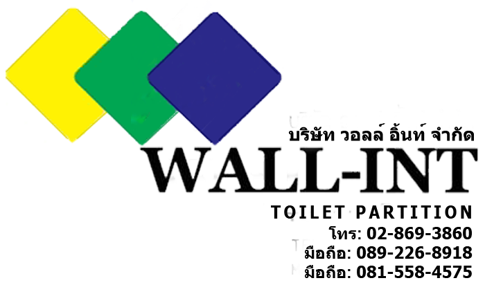 Wall Int Logo